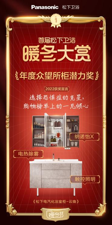 �����l(w��i)ԡů�����p �l(w��i)���g��ĊW˹��