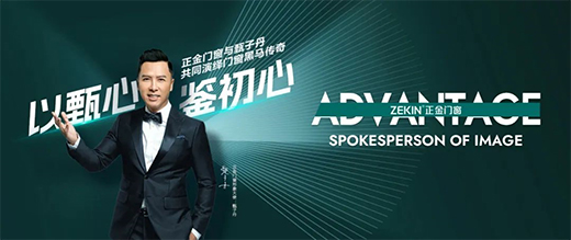 �����܃�(y��u)�ݣ��߶˰�ȫ�T���ărֵ����