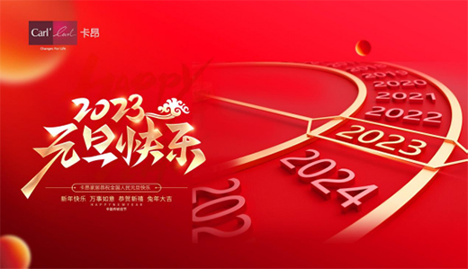 Ԫ�����£������¼��ֵ���Ŀ����Ҿ��_ʼ