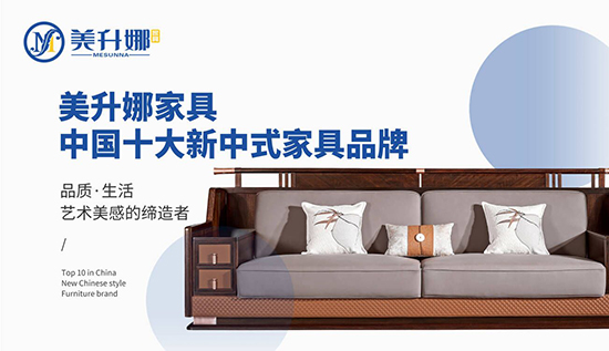 2023�_(k��i)�¾��������ȼҾӘs�@���Ї�(gu��)ʮ��Ʒ�ơ��ɴ�(ji��ng)�(xi��ng)