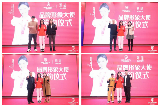 ���j2023��˹��˹�ش��ܟ�ˮ����(y��u)�㽛(j��ng)�N�̑�(zh��n)������A�M�ɹ�