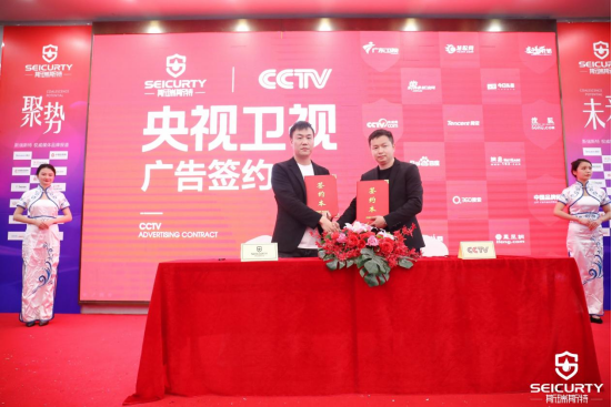 ���j2023��˹��˹�ش��ܟ�ˮ����(y��u)�㽛(j��ng)�N�̑�(zh��n)������A�M�ɹ�