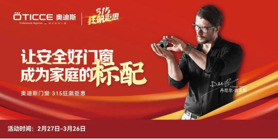 3.8Ů��(ji��)حȡ�����۵������x�W��˹�T��