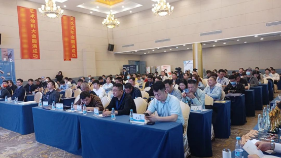 2022-2023΢ˮ��ˇ�g(sh��)Ϳ���ИI(y��)���(hu��)�A�M(m��n)�e�� �ֵ���ث@���(xi��ng)��(ji��ng)