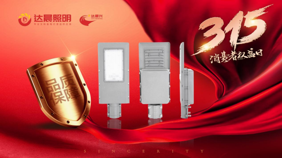 �۽�3��15ح�_(d��)��������(sh��)���\(ch��ng)��Ʒ�|(zh��) ��(d��n)��(d��ng)���(hu��)؟(z��)��