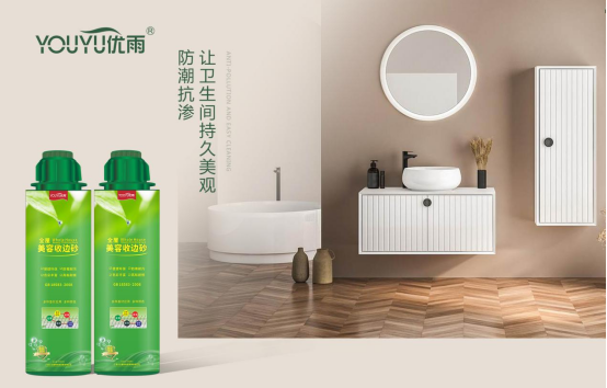 ��(y��u)�궨�x���p�����˜������o�ӼҰ�ȫ��