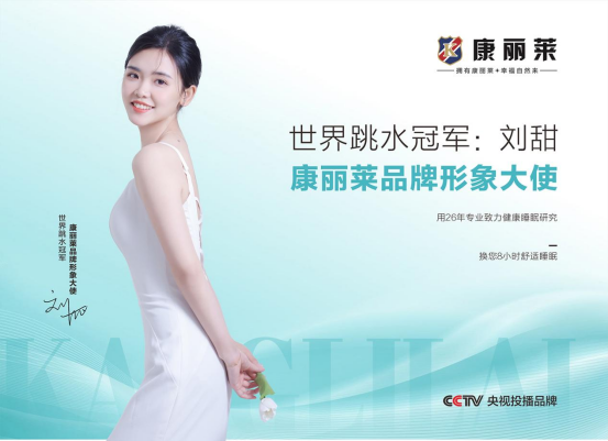 �����������R�ҾӺ��s��ˮ�����܊�����Ʒ�������ʹ