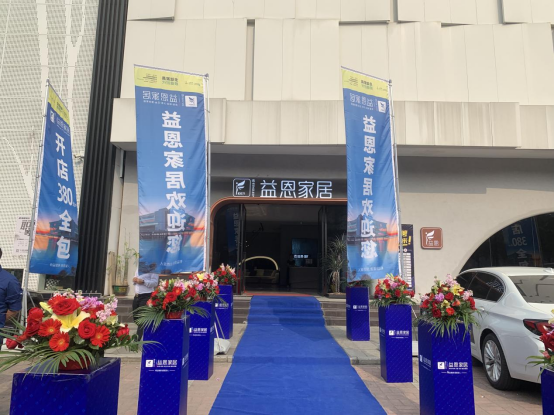 �����������;���·���(w��) ף�R����ҾӴ���չ�N��(hu��)�I(y��)��(j��)?c��)ل?chu��ng)�¸�