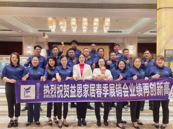 �����������;���·���(w��) ף�R����ҾӴ���չ�N��(hu��)�I(y��)��(j��)?c��)ل?chu��ng)�¸�