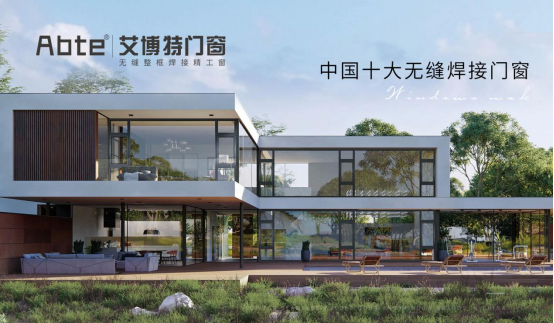 �^鮠��� �_���MȡحABTE�������T������ɴ����u