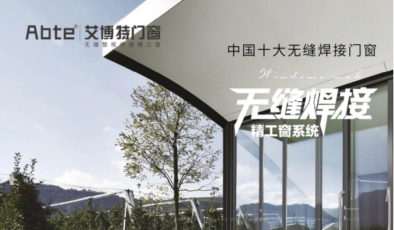 �^鮠��� �_���MȡحABTE�������T������ɴ����u