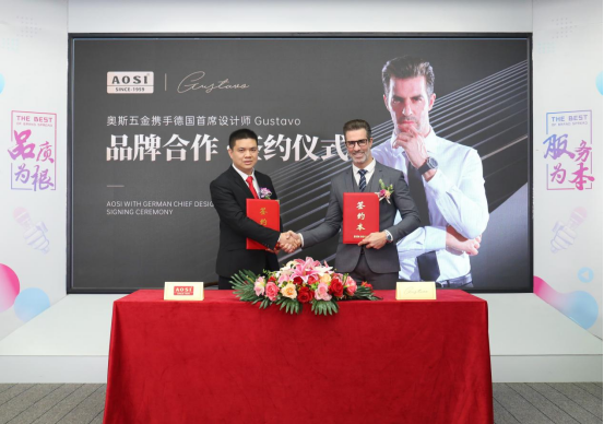 δ�������¶�����AOSI�W˹����_��Ʒ�ƽ��O(sh��)�������L(f��ng)���¸ߵ�