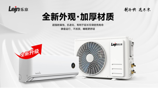 ��������x��(l��)��| ��(l��)�����{(di��o)2023����Ʒ�sҫ����