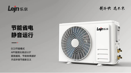 ����죬�x��(l��)��| ��(l��)�����{(di��o)2023����Ʒ�sҫ����