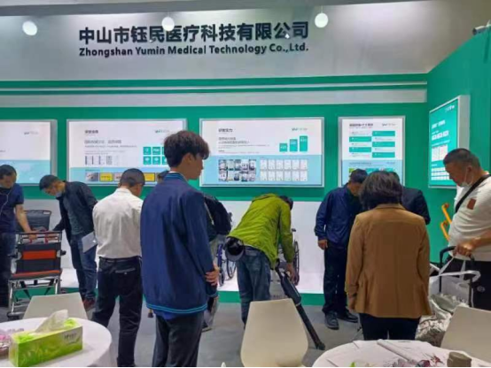 ֱ���F(xi��n)��ح��87���Ї����H�t(y��)����е���[�����I������L����