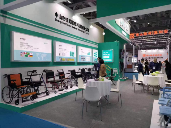 ֱ���F(xi��n)��ح��87���Ї����H�t(y��)����е���[�����I������L����