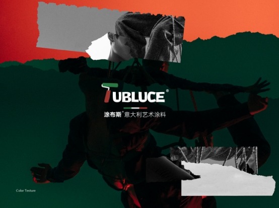 ��VI������TubluceͿ��˹ˇ�gͿ��Ʒ��ȫ������ �`�ł�������