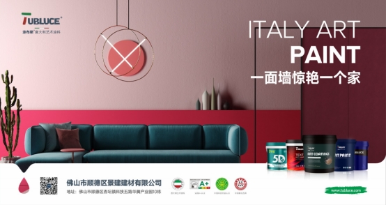 ��VI������TubluceͿ��˹ˇ�gͿ��Ʒ��ȫ������ �`�ł�������