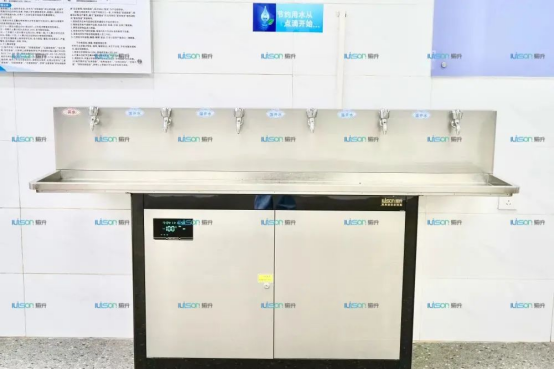 愉升飲水工程高級(jí)中學(xué)案例——肇慶市榮源龍高級(jí)中學(xué)