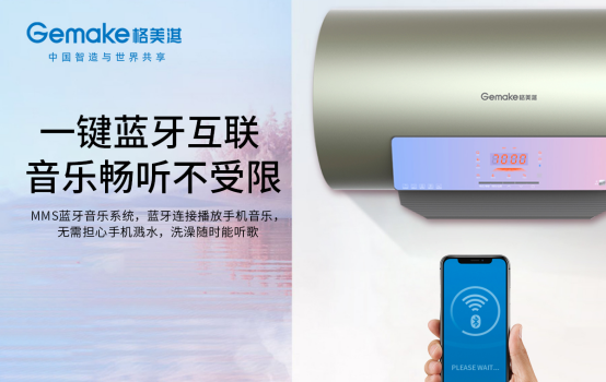 ����(l��)������ �����SPA5늟�ˮ�� �M�����������ڴ�