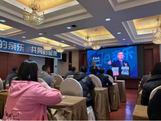 親樂廚房電器：招商更要養(yǎng)商，全面賦能經(jīng)銷商
