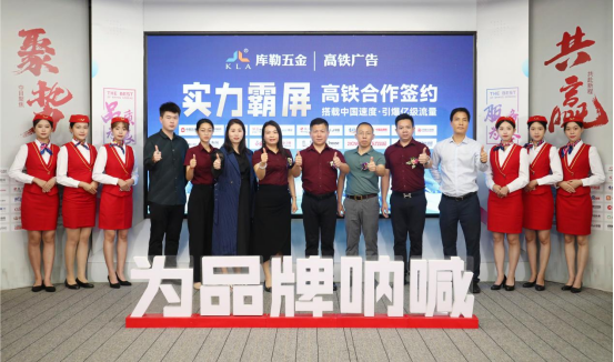 ����������S�l(f��)��������(chu��ng)ȫ�����I�N���B(t��i)Ȧ