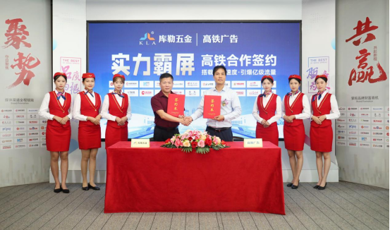 ����������S�l(f��)��������(chu��ng)ȫ�����I�N���B(t��i)Ȧ