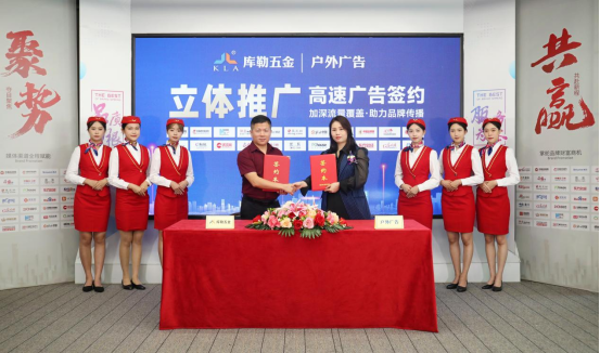 ����������S�l(f��)��������(chu��ng)ȫ�����I�N���B(t��i)Ȧ