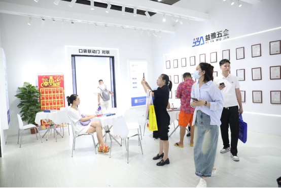 ���ʳʬF(xi��n)�������������2023�V�ݽ�����(hu��)