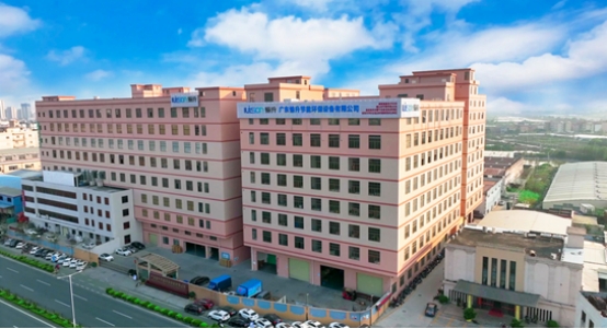 廣東愉升商用飲水融入粵港澳大灣區(qū)，譜寫(xiě)品牌新篇章