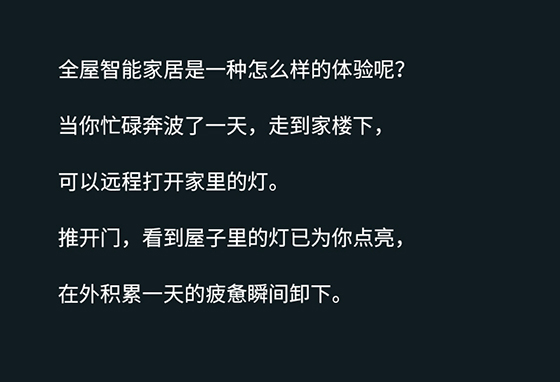 �h������ȫ������ϵ�y(t��ng)��׌��������Ρ�������������m