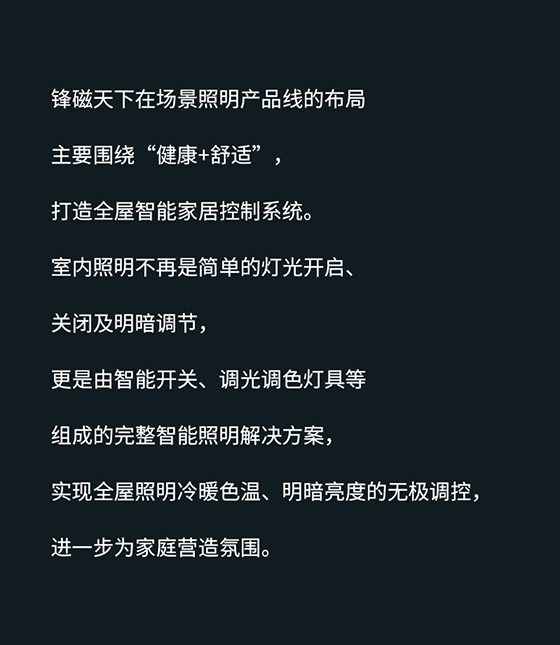 �h������ȫ������ϵ�y(t��ng)��׌��������Ρ�������������m