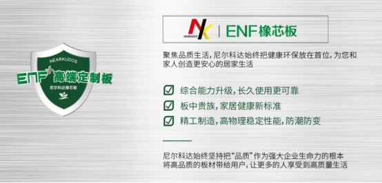 չ��(hu��)��Ո(q��ng)ح�᠖���_(d��)��� ������s2023�Ї�(���)���H�Ҳ���(hu��)