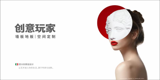 我為祖國(guó)畫幅畫！創(chuàng)意玩家10.1“涂畫節(jié)”讓健康與節(jié)日完美結(jié)合