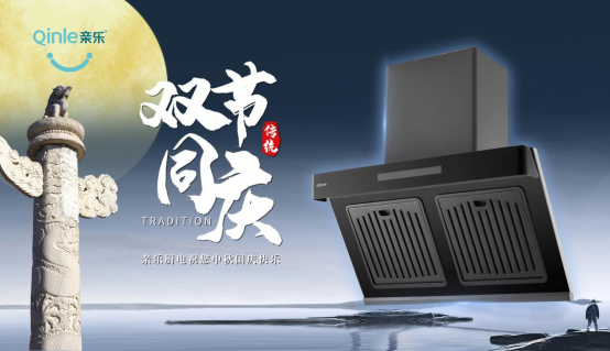 ϲӭ��(gu��)�c �g������ح�H��(l��)�N�������׌��(��i)����ζ��F(tu��n)�A