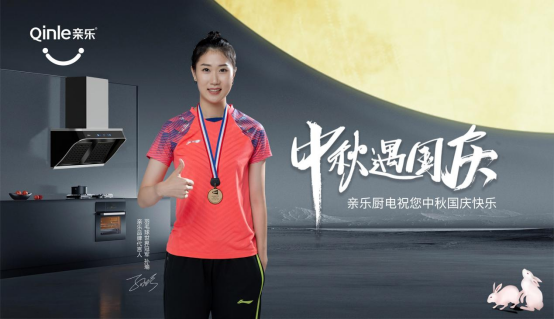 ϲӭ��(gu��)�c �g������ح�H��(l��)�N�������׌��(��i)����ζ��F(tu��n)�A