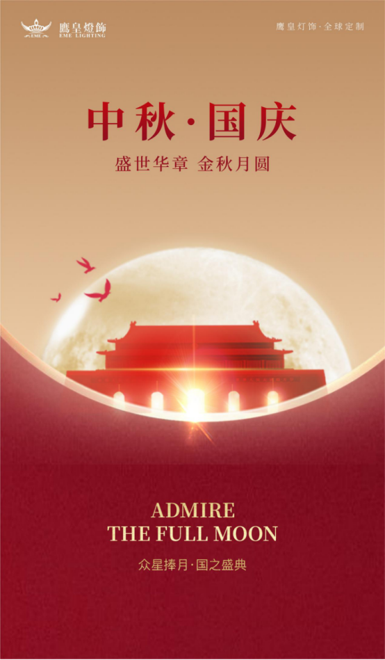 ����ӳ���£��ۇ���M�������ʟ�g�c������c