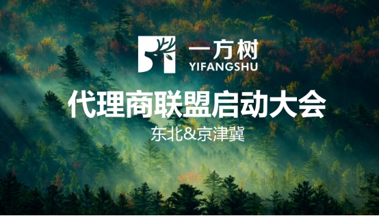 һ���������(li��n)�ˆ���(d��ng)��(hu��)��չʾ����ˇ�g(sh��)��������I(l��ng)�Ҿ��Ј��³���