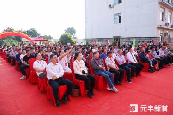 Ԫ����ƪ���S�I(l��ng)δ��ح2023Ԫ�S�²��_�I(y��)ʢ��A�M�ɹ�