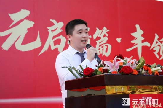 Ԫ����ƪ���S�I(l��ng)δ��ح2023Ԫ�S�²��_�I(y��)ʢ��A�M�ɹ�