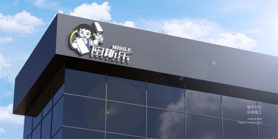 Ԫ���R�qح��˹��(l��)�r����ɴu�z����������Ʒ�|(zh��)����������δ��(l��i)