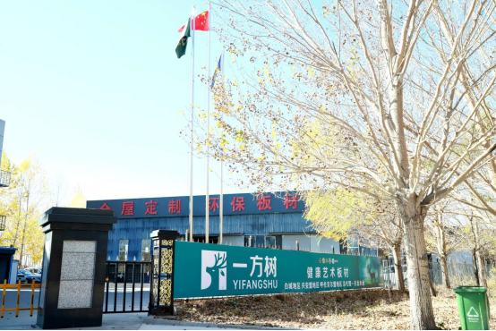 ���I(l��ng)�ҾӰ���Ј���һ���佡���Ҿ��У��׳�վ���A�M��Ļ