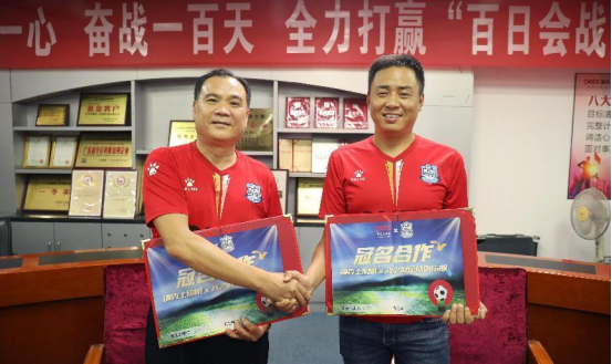 �Ŀ�ʿ�����y�ֹ�֮(li��n)����㘷����������������(chu��ng)�x��δ��