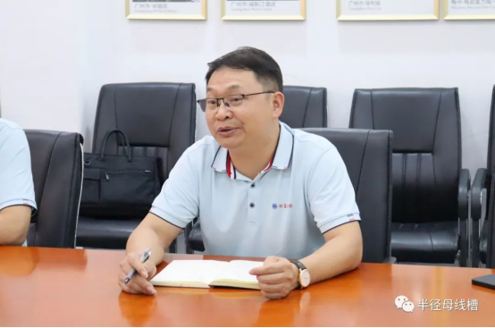 半徑母線槽攜手恒富建設(shè)集團:共筑戰(zhàn)略合作新篇章