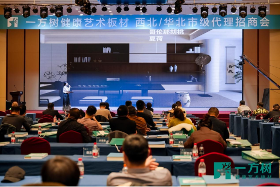 �ИI(y��)�L(f��ng)���µ��A��׃����һ����(sh��)����A�������������̕�(hu��)�ɹ����_(k��i)