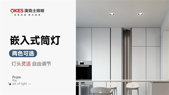 �Ŀ�ʿ�������´���â����������δ���|�ֿɼ�