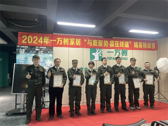 �c¹�ۄ����A�ڽK�� һ����ҾӾ�Ӣ��Ӗ�I�A�M��Ļ