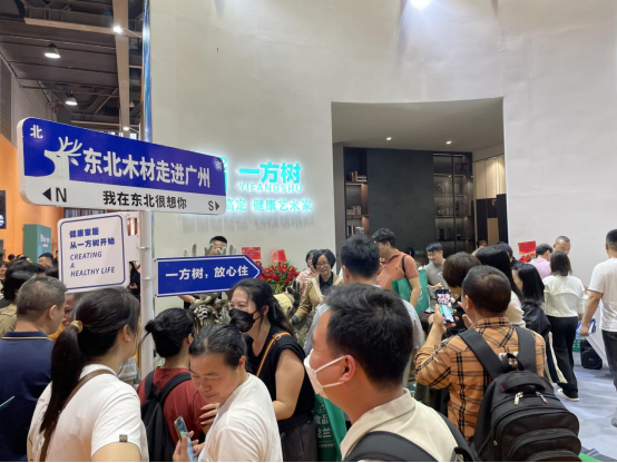 ��Ȼ֮�����Ҿ�֮�ס���һ����(sh��)�ҾӔy�Z¹�@�G�V�ݼҾ�չ!