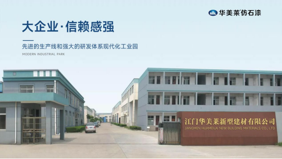 �s�u(y��)Ҋ�C��(sh��)��������ף�R�A���R�s�@�Ї�ʮ���ʯ��Ʒ��