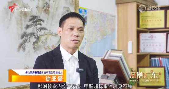 �V�|�ҕ�_�ذ���Ŀ��Ʒ�ƏV�|�����v����֥�����Ʒ�ƹ���